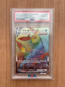 Pokemon Card Umbreon VMAX HR PSA 10 Graded Single Card Japanese