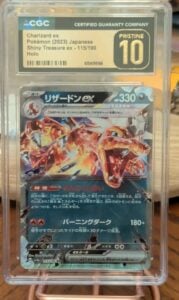 Pokemon Charizard ex 115/190 Sv4a: Shiny Treasure Ex Holo JPN CGC Pristine 10