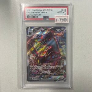 Pokemon Eevee Heroes Umbreon VMAX 048/069 RRR PSA 10 Japanese