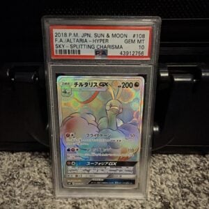 Pokemon Japanese Altaria GX 108/096 SM7 Hyper Rare Full Art Holo PSA 10