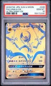 Pokemon Japanese Lunala GX UR PSA 10 Gem Mint GX Ultra Shiny SM8b 248/150 #a017