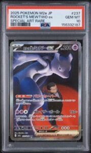 Pokemon Japanese Team Rocket’s Mewtwo ex SAR PSA 10 Gem Mint M2a 237/193 #1a75