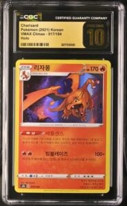 Pokémon Korean s8b VMAX Climax Charizard Holo CGC 10 Pristine 017/184
