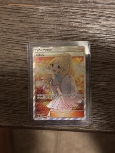 Pokémon Lillie Full Art Trainer, 202/200, Dreams Come True, AC2B, Chinese NM