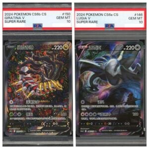 Pokemon S-Chinese 2 Card Giratina V & Lugia V Holo Alt Art Sword&Shield PSA 10
