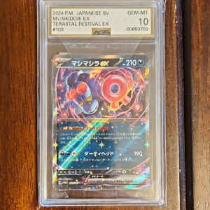 Pokemon TCG 2024 Terastal Festival Ex Munkidori ex 103/187 Full Art Holo AGS 10