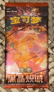 Pokémon TCG Chinese Booster Pack 5 Cards 1 Pack Obsidian Flames Charizard