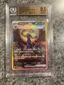 Pokemon TCG Japanese Umbreon ex 217/187 Terastal Festival ex SAR Holo BGS 9.5
