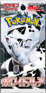 Pokemon TCG White Flare Booster Pack – Factory Sealed – English
