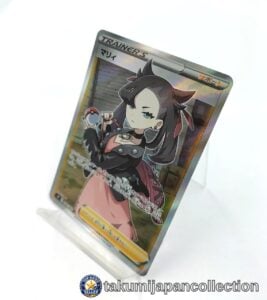 Pokémon Trading Card Marnie Trainer Support Japanese Full Art Holo #M-7446