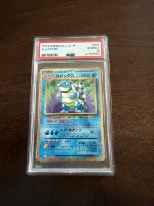Pokemon blastoise psa 10 Japan