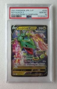 Rayquaza V S-P Promo PSA 10 Pokemon Card Japanese