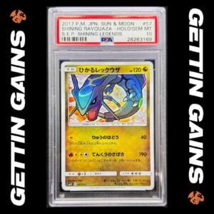Shining Rayquaza – 057/072 – Shining Legends – Japanese – Pokemon Card – PSA 10