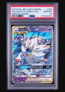 Solgaleo & Lunala GX RR Psa10