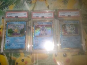 Squirtle Wartortle Blastoise Classic Evolution Line PSA10