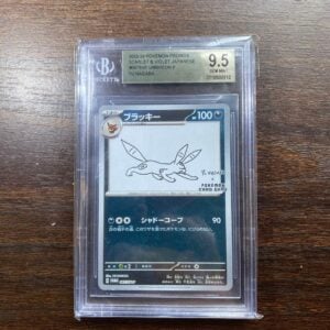 Umbreon Nagaba Collaboration Promo SV P 067 BGS9.5 PSA10 918