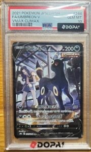 Umbreon V 244/184 CSR VMAX Climax Japanese PSA 10 Pre-Owned