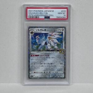 Used Trading Card PSA10 Solgaleo Mirror 25th 016/028 Pokemon Card