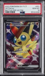 2023 POKEMON TRADITIONAL CHINESE SV-P PROMO BATTLE FOR VICTINI VICTINI EX PSA 10