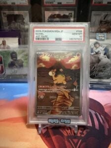 2025 Pokemon NUMEL #198/193 Mega Dream Art Rare Holo Full Art Japanese PSA 10