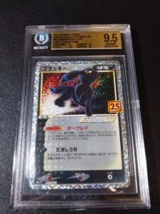 BGS 9.5 Umbreon 25th Anniversary Promo Japanese Card