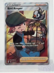 Bird Keeper Trainer (Full Art) 066/072 Shining Fates Holo