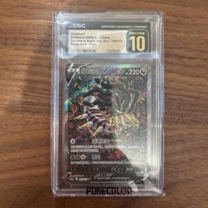 CGC PRISTINE 10 Gem Mt 2024 Giratina V Alt Art Chinese Lost Abyss 150/131 SR