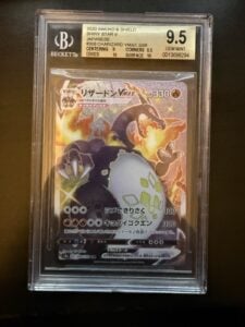 Charizard VMAX BGS 9.5 – SV107 SHR Shining Fates English – Great Subgrades!