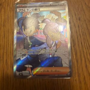 Fuß and Lillie’s Training SR 103/076 Japanese Pokemon Card New