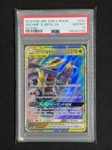 Garchomp & Giratina GX RR SM10a 032/054 PSA 10