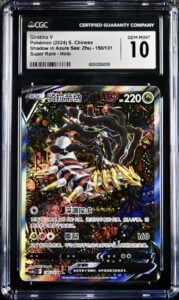 Giratina V 150/131 Super Rare Chinese Cs6b Pokemon 2024 CGC 10 Alt Art SR