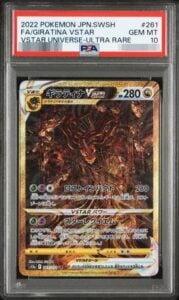 Giratina VSTAR UR 261/172 Pokémon PSA 10