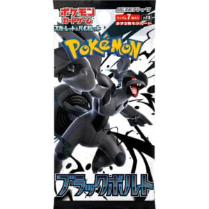 Japanese – Black Bolt Booster Pack