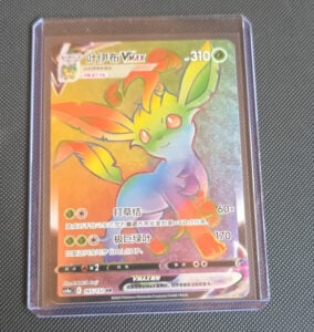 Leafeon VMAX Secret Rare Full Art Holo Chinese Sword & Shield 165/132 2024 310HP