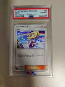 Lillie Rainbow Rare PSA 10 Pokemon Card