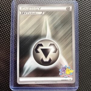 Metal Energy 228/BW-P Battle Carnival Holo Ver. Pokemon Card Japanese Near Mint