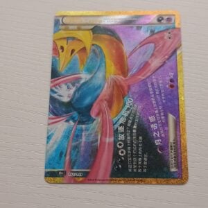 Nintendo Cresselia 152/203 Crown Zenith Secret Rare Full Art Holo Chinese 2026