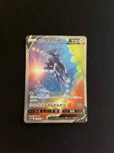 Origin Forme Dialga V 075/067 PL Pokémon Rare SR Japanese Full Art Alt