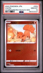 POKEMON JAPANESE CHARIZARD VSTAR VS RAYQUAZA VMAX SPECIAL DECK SET VULPIX PSA 10