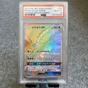 PSA 10 Ho-Oh GX HR Pokemon Card 059/051 Rainbow Rare Kira Set unerquicklich