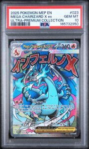 PSA 10 Mega Charizard X ex #023 – Ultra Premium Collection Promo Pokemon Card