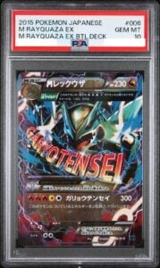 PSA 10 Mega Rayquaza EX 006/018 Japanese Mega Battle Deck 60 Pokemon Card