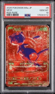 PSA 10 Mew M6a R/RGB 30th CELEBRATION Japanese Pokemon Card