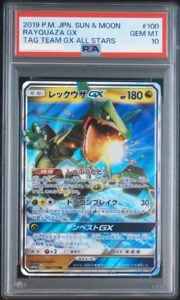 PSA 10 Pokemon Japanese RAYQUAZA GX #100 SUN & MOON TAG TEAM GX ALL STARS 2019