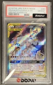 PSA 10 Solgaleo & Lunala GX 063/049 Dream League SA Japanese Pokemon 2019 GEM MT