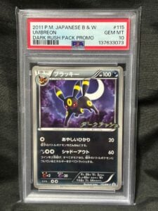 PSA 10 Umbreon Promo 2011 Pokemon Japanese Dark Rush