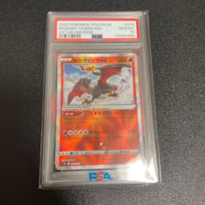 PSA10 Shining Charizard K VSTAR Universe 015/172 from Japan