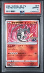 PSA10 Shining Charizard S10b 011/071 Pokemon Card