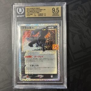 Pokemon Card Umbreon 25th Promo BGS 9.5 Gold