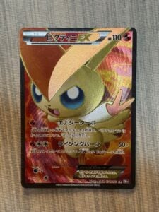 Pokemon Card Victini EX 071/070 SR BW7 Plasma Gale Full Art Japanese Holo JP
